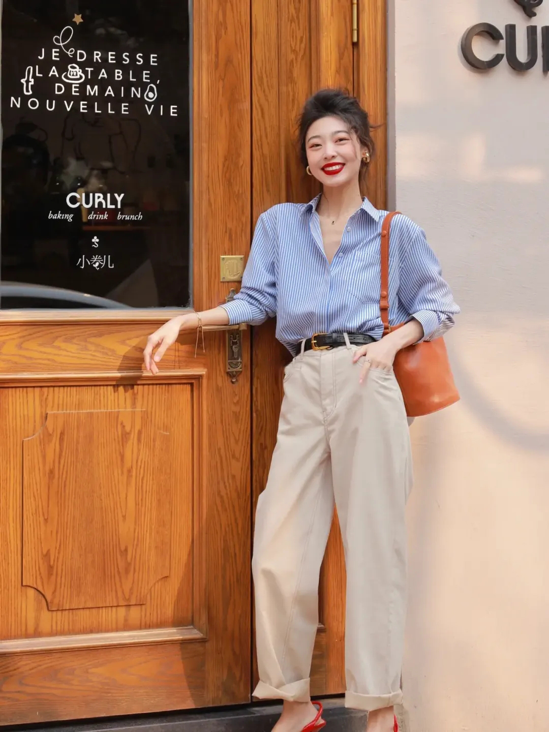 Street style Châu Á: - Ảnh 8. Street style Châu Á: - Ảnh 8.